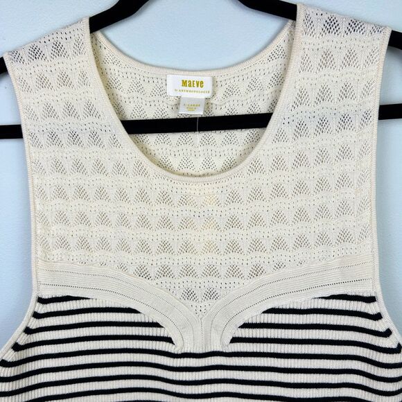 NWT Maeve Anthropologie Morgan Sweater Tank Knit Sleeveless Top Ivory Striped XL - Picture 4 of 11